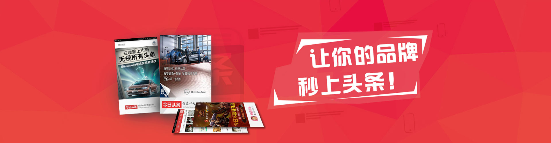 丛台sem优化师