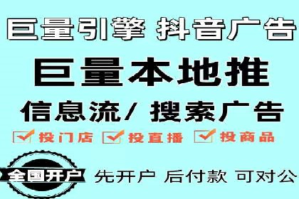 SEM竞价代运营公司经典案例解析